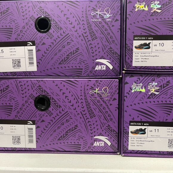 Anta Kai 1 Kyrie Irving Sacred Bond Mens 8124D1113-7 - Picture 7 of 7